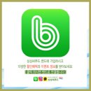 싱싱씨푸드