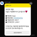 카페올라 - 서구 계룡로 566 | 카페올라