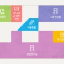 송파책박물관 이미지