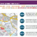 유니코어오피스텔 이미지