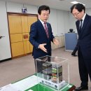 진주(부산) 이미지