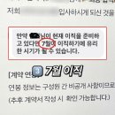 창광