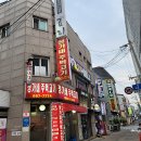 성주로269번길 이미지