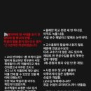 명동닭갈비 이미지
