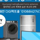 그린카클리닉 이미지