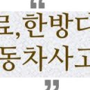 에이치와이산업개발