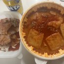 라쿵푸 마라탕 영대점 이미지