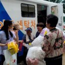 오송5리 마을회관 이미지