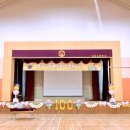 진교초등학교 이미지