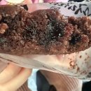 떡굽는사람맛디댜