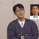 장수원식당