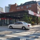 대흥세차장 이미지