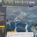 웅남주민복지회관 이미지