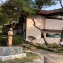 박경리 뮤지엄 네이버블로그