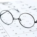 행복한 안경원 이미지