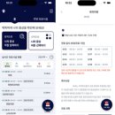 애플소아과의원 이미지