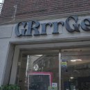 그르게GRrrGe