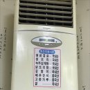 벌집녹두삼계탕 이미지