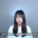 만연스크랩 네이버블로그