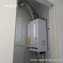 지에스25송내행복점 | 경기도 부천 소사구 송내동 송내뉴서울아파트 보일러설치 및 보일러 분배기교체