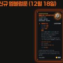 캠파 간단? 요약 이미지
