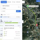 [여주 카페] 가성비 최고, 뷰가 이쁜 감성 카페 '카페틸린'