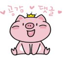구름포해수욕장카라반 이미지