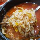 대미식당 이미지