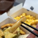 삼첩분식사직