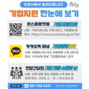 디자인하다 이미지