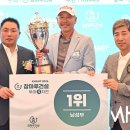 주식회사 참마루