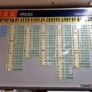 태백시외버스터미널 이미지