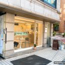 주흥길 81 이미지