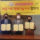 문산읍-7 이미지