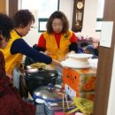 무학아파트경로당 이미지