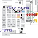 순순(soonsoon) 이미지