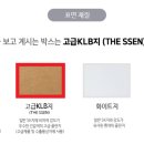 더센식품