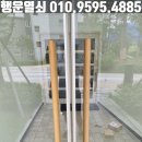 초롱꽃마을7단지 경로당 이미지