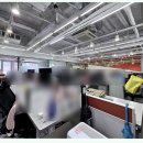 제2종근린생활시설 | 제2종 근린생활시설 뜻 사무실로 활용 할때 구분