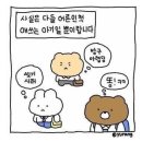 어린이대공원 제7호 이미지