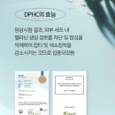 르샤인미