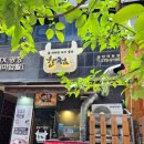 동탄오산로 이미지