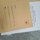 강정성내과의원 이미지