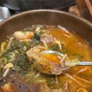 밤새다방 연산4호점 | 연산동 밥집 동래정에서 맛본 부드러운 선지해장국 후기