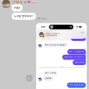 정훈상회 이미지