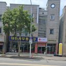 노은동로1 이미지