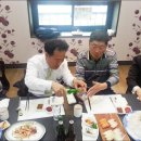한국철물