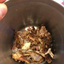 비알디 백록담 이미지