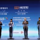 한국마이스서비스
