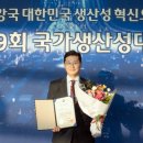 유나스엔터테인먼트 한국경제TV